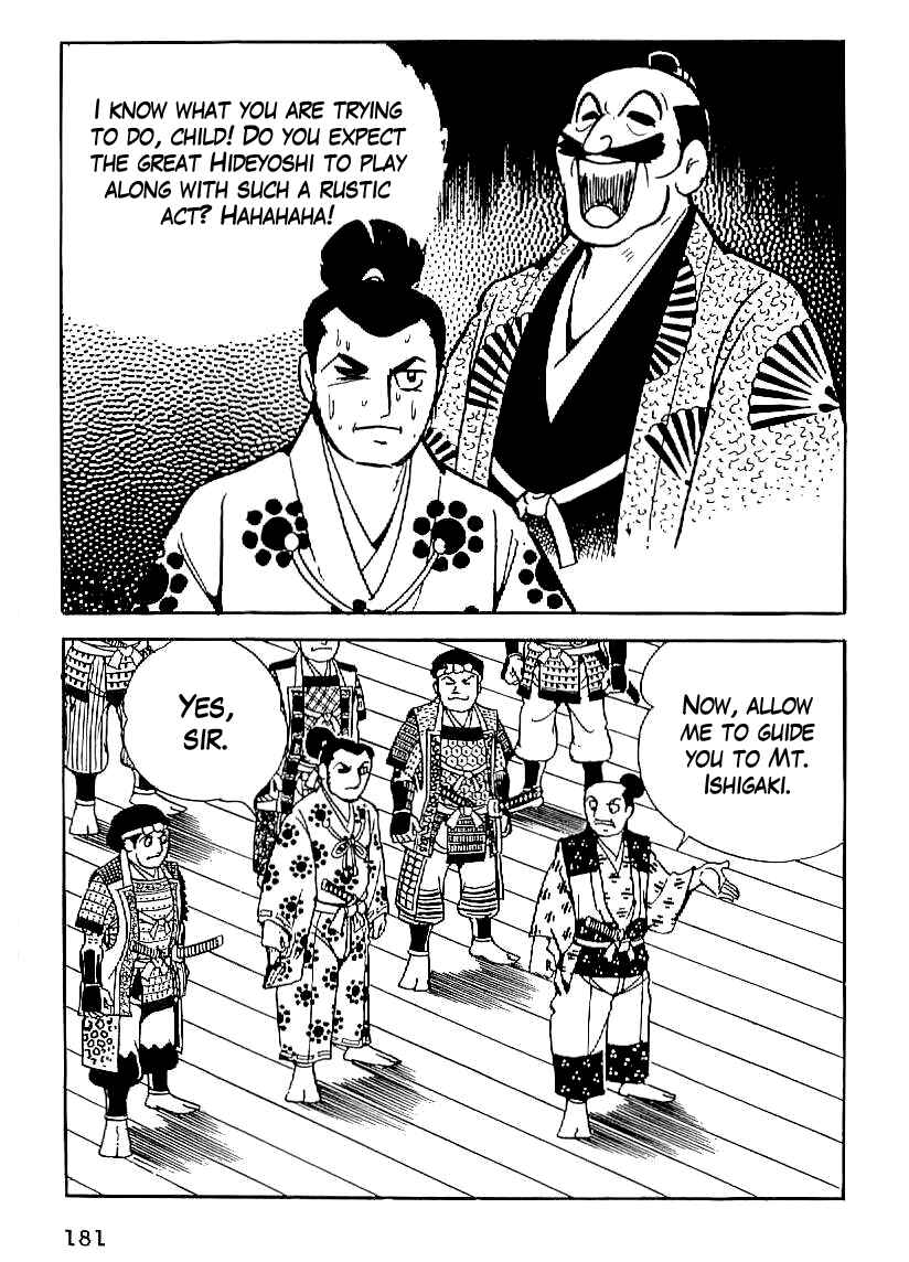 Page 38 Chapter 20 Date Masamune