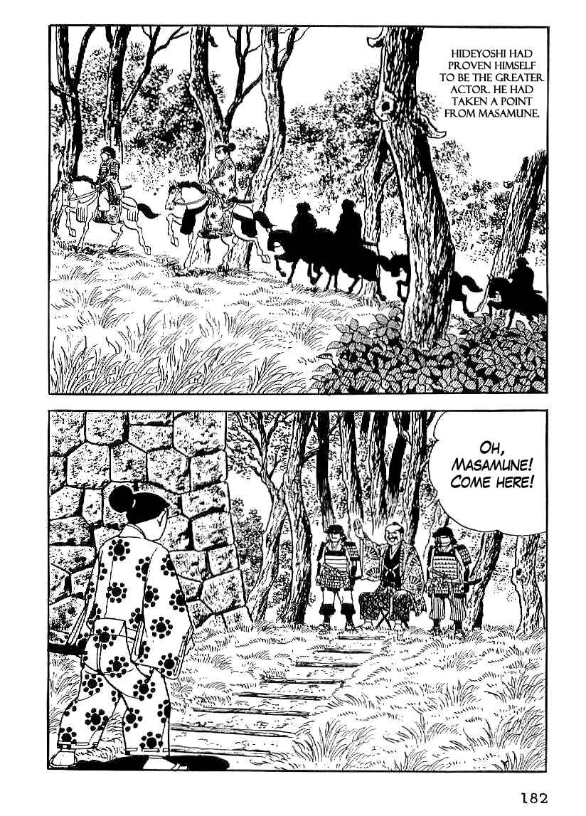Page 39 Chapter 20 Date Masamune