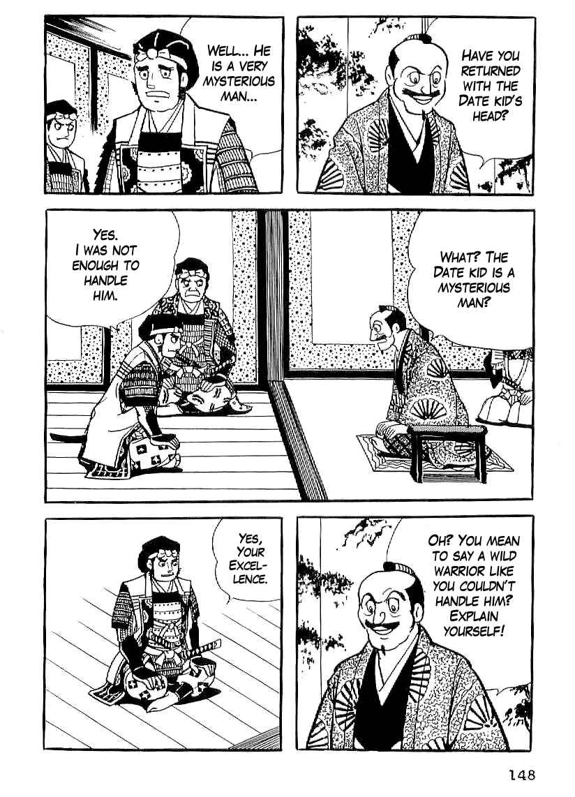 Page 5 Chapter 20 Date Masamune