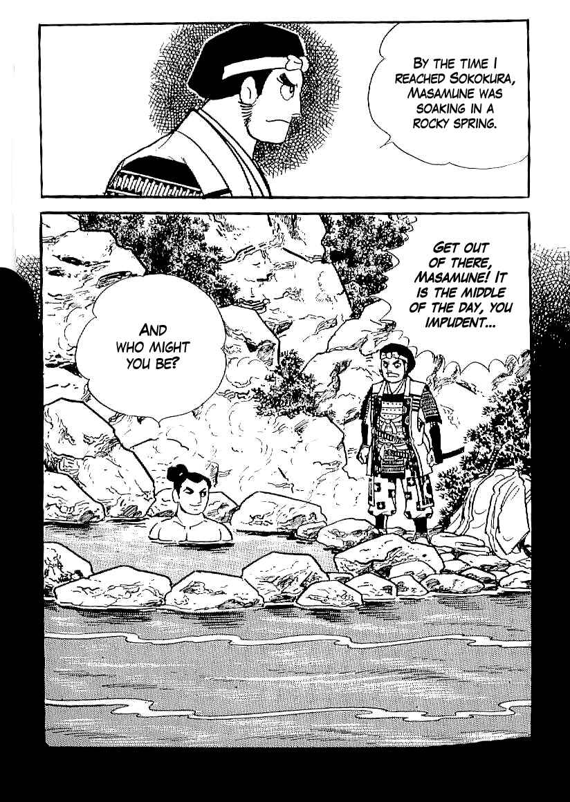 Page 6 Chapter 20 Date Masamune