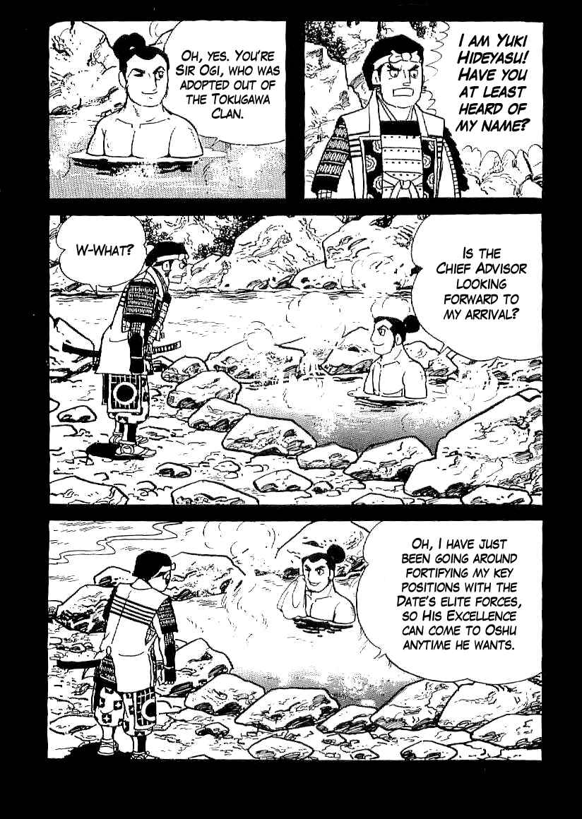 Page 7 Chapter 20 Date Masamune