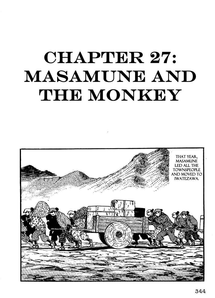 Page 1 Chapter 27 Date Masamune