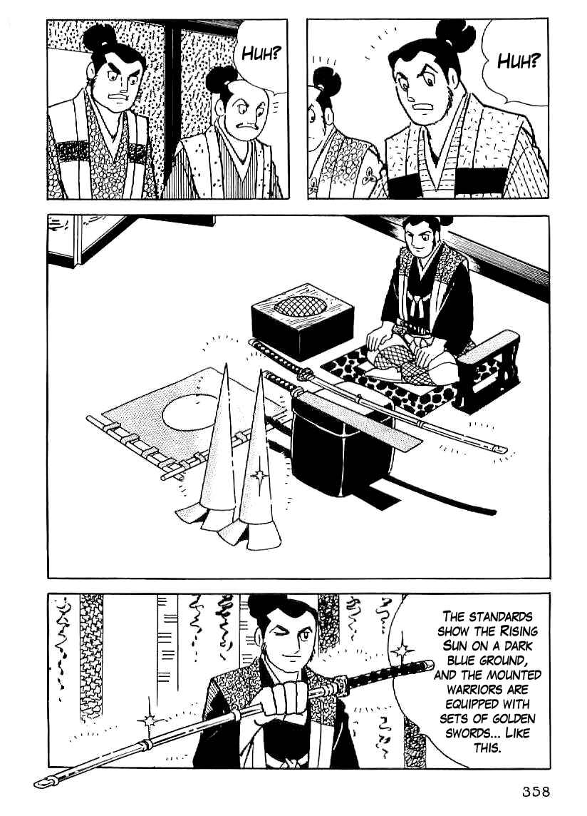 Page 15 Chapter 27 Date Masamune
