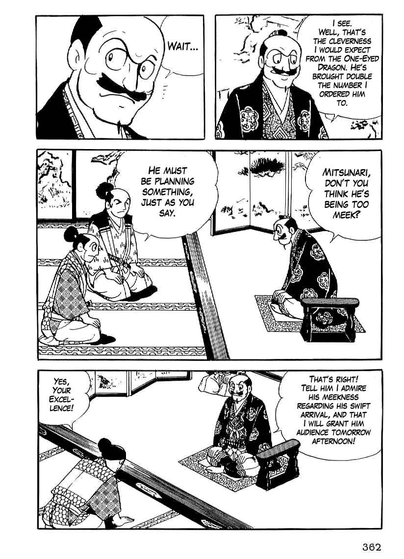 Page 19 Chapter 27 Date Masamune