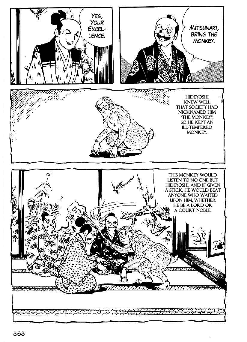 Page 20 Chapter 27 Date Masamune