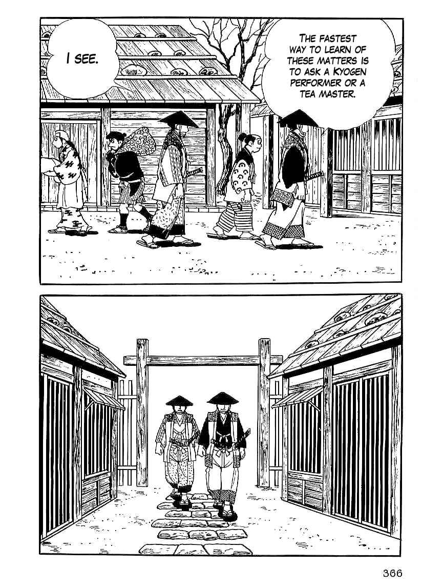Page 23 Chapter 27 Date Masamune