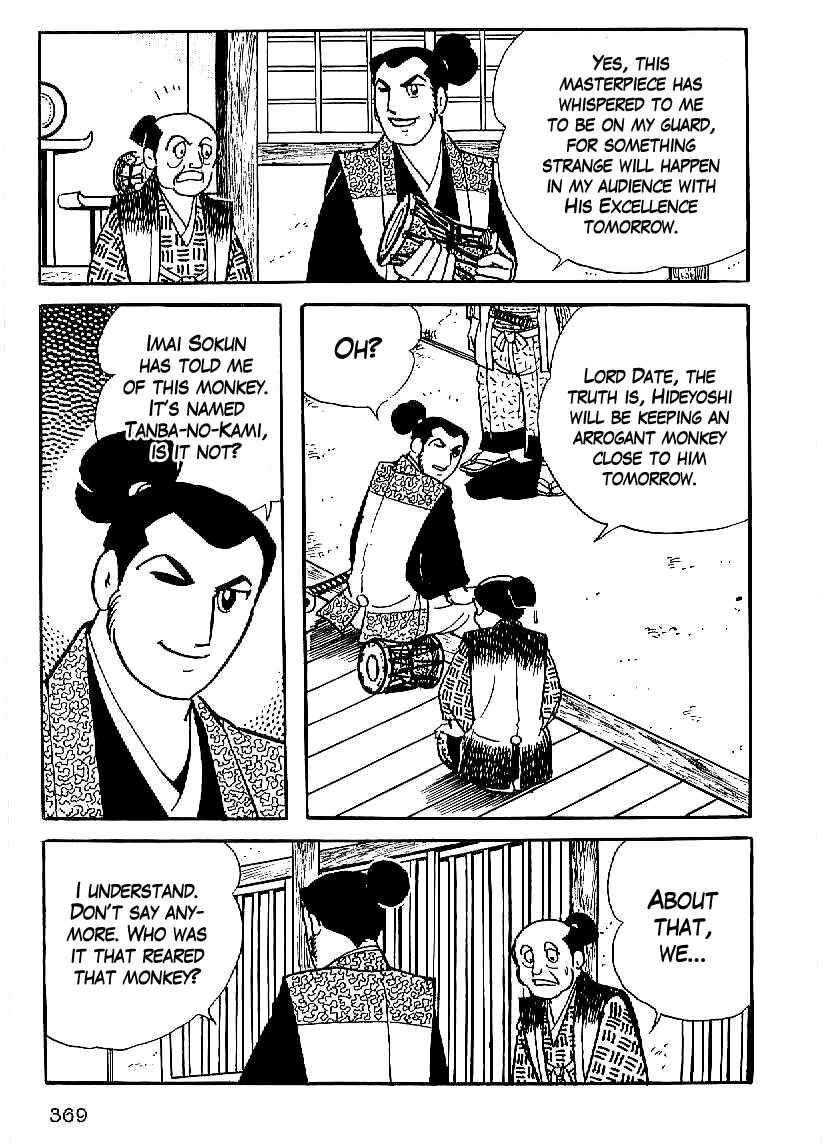 Page 26 Chapter 27 Date Masamune