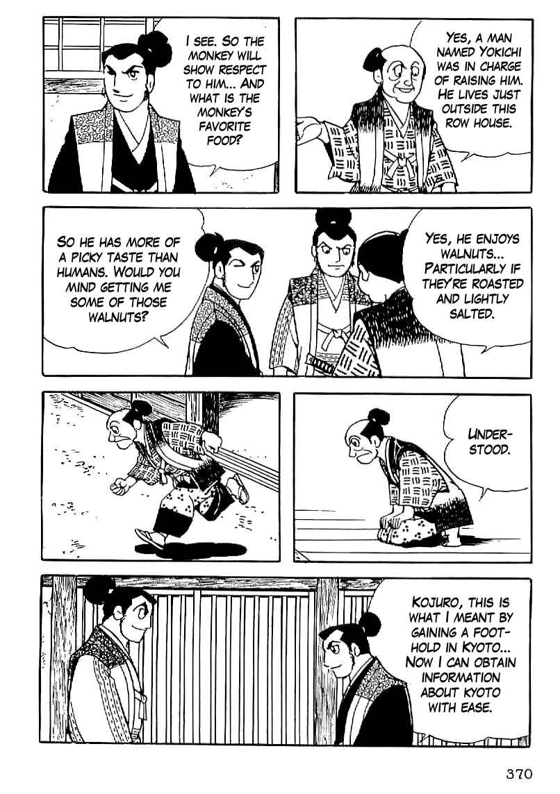 Page 27 Chapter 27 Date Masamune