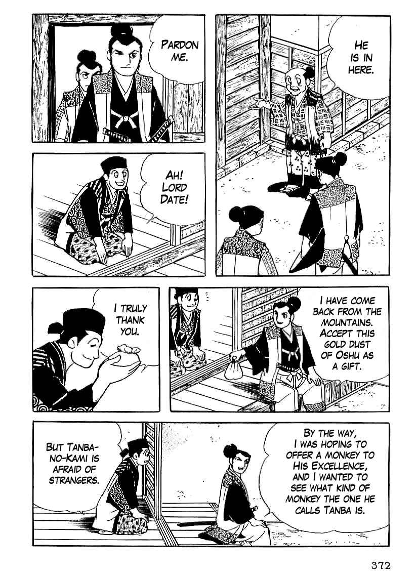 Page 29 Chapter 27 Date Masamune