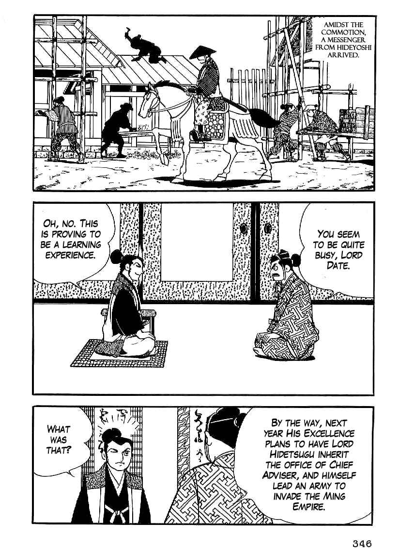 Page 3 Chapter 27 Date Masamune