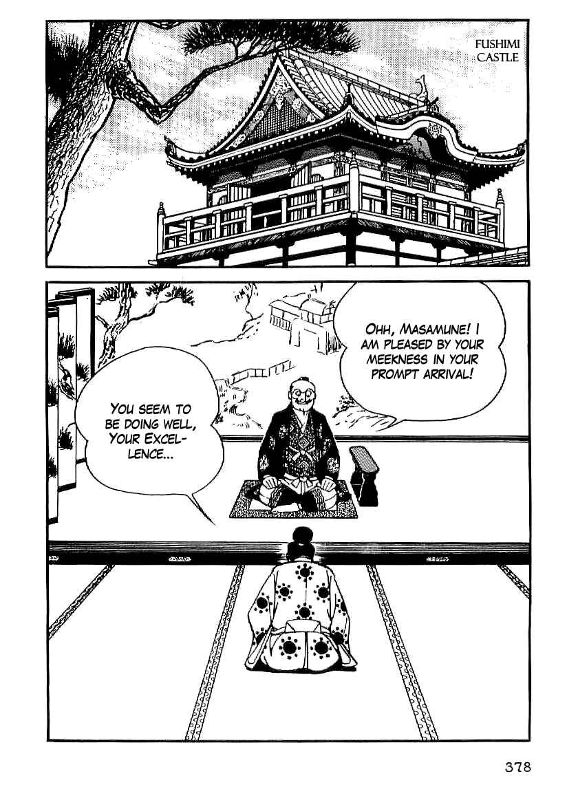 Page 35 Chapter 27 Date Masamune