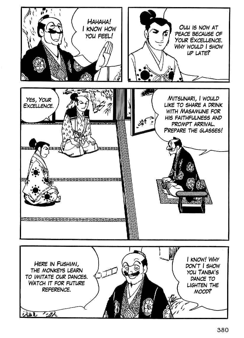 Page 37 Chapter 27 Date Masamune