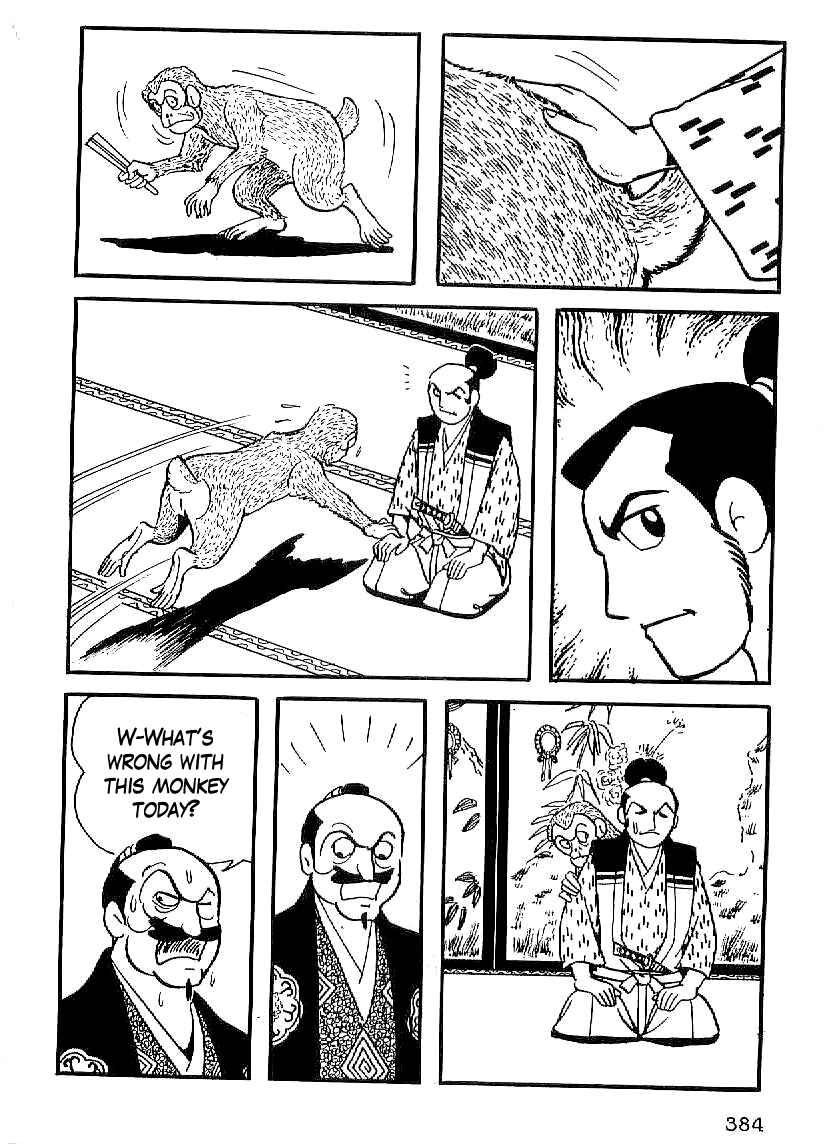 Page 41 Chapter 27 Date Masamune