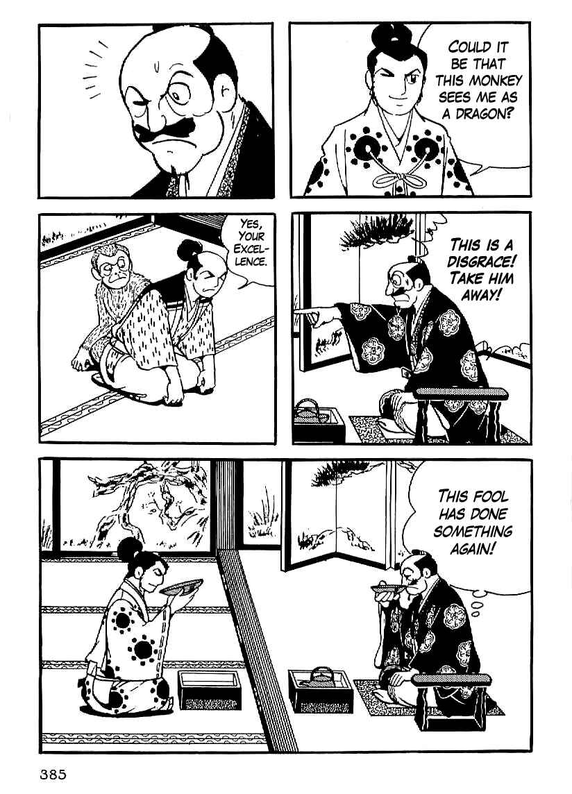 Page 42 Chapter 27 Date Masamune