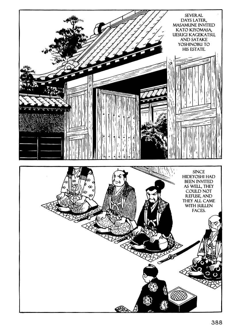 Page 45 Chapter 27 Date Masamune