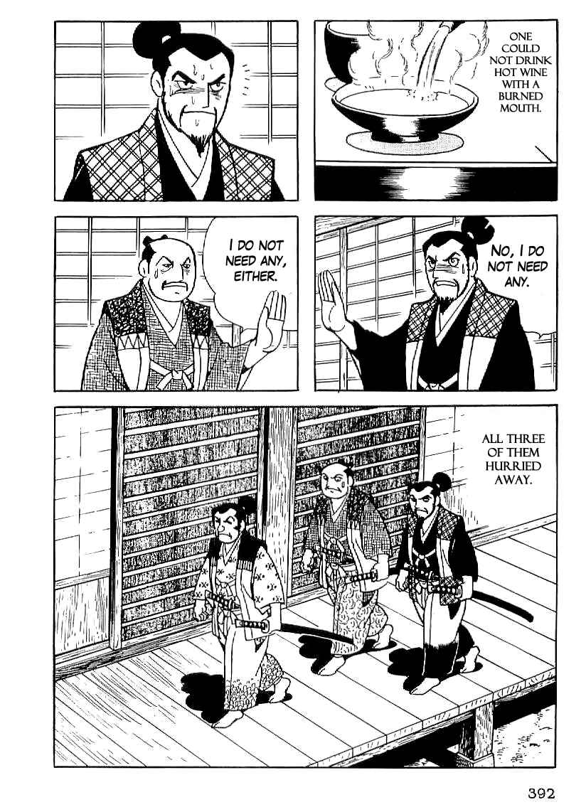 Page 49 Chapter 27 Date Masamune
