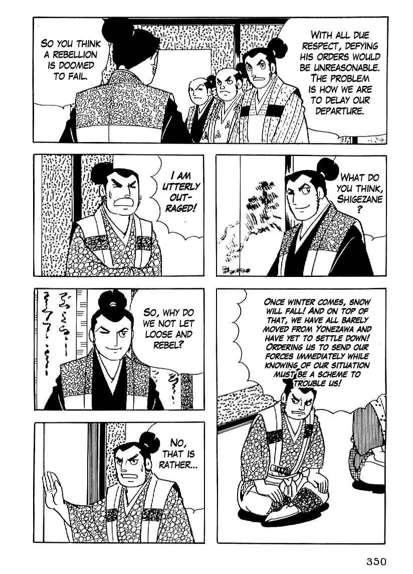 Page 7 Chapter 27 Date Masamune