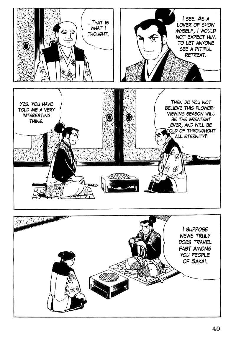 Page 13 Chapter 31 Date Masamune
