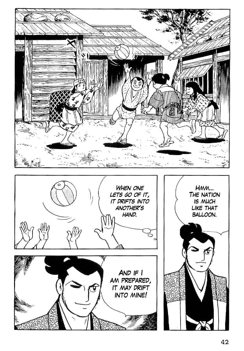 Page 15 Chapter 31 Date Masamune