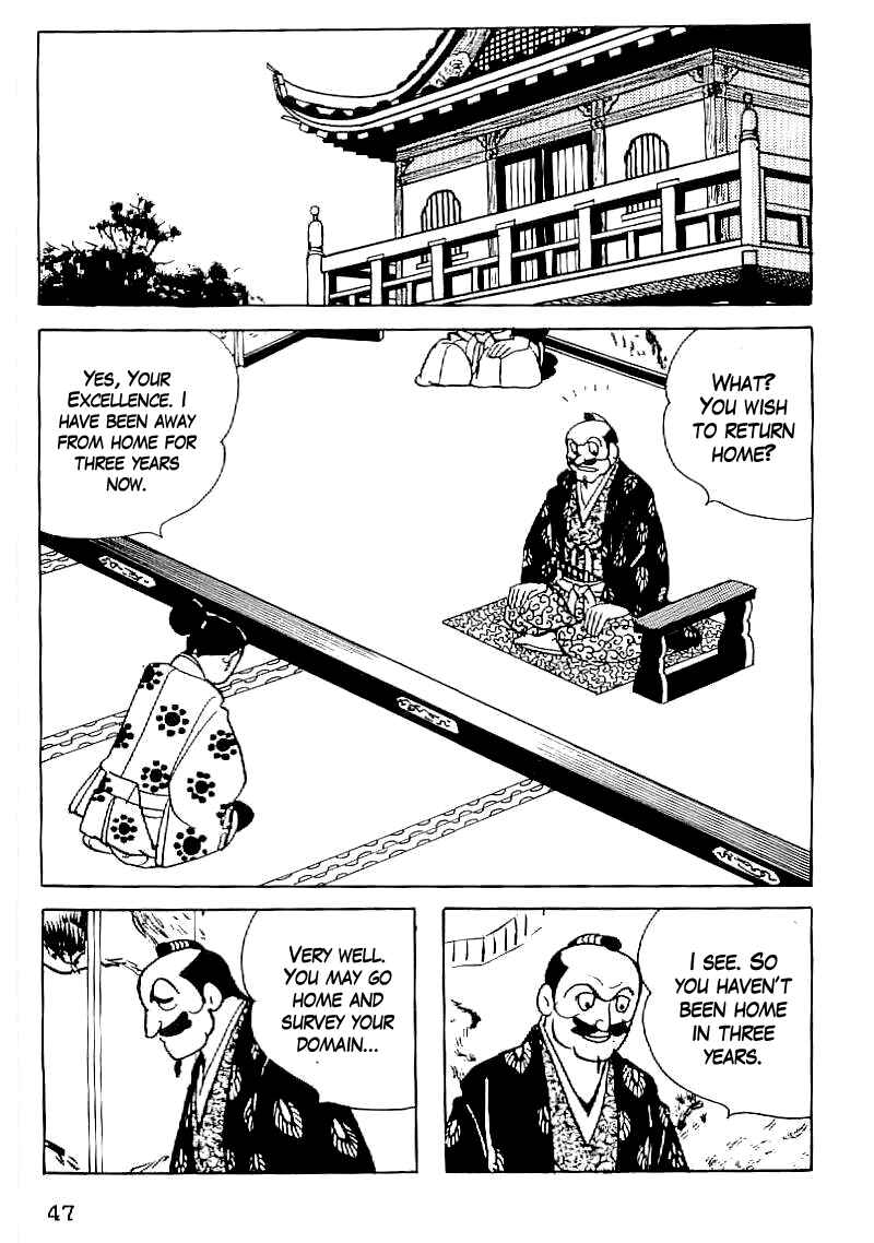 Page 20 Chapter 31 Date Masamune