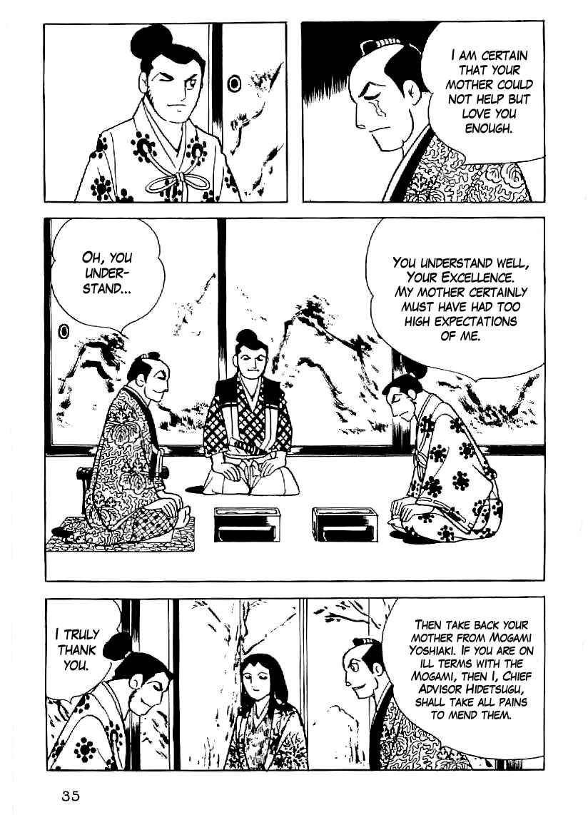 Page 8 Chapter 31 Date Masamune