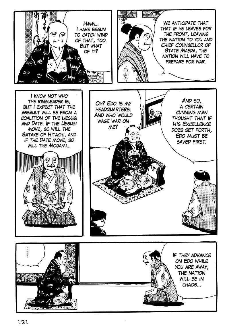 Page 10 Chapter 34 Date Masamune