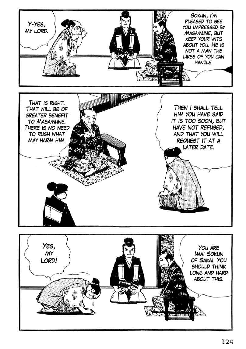 Page 13 Chapter 34 Date Masamune