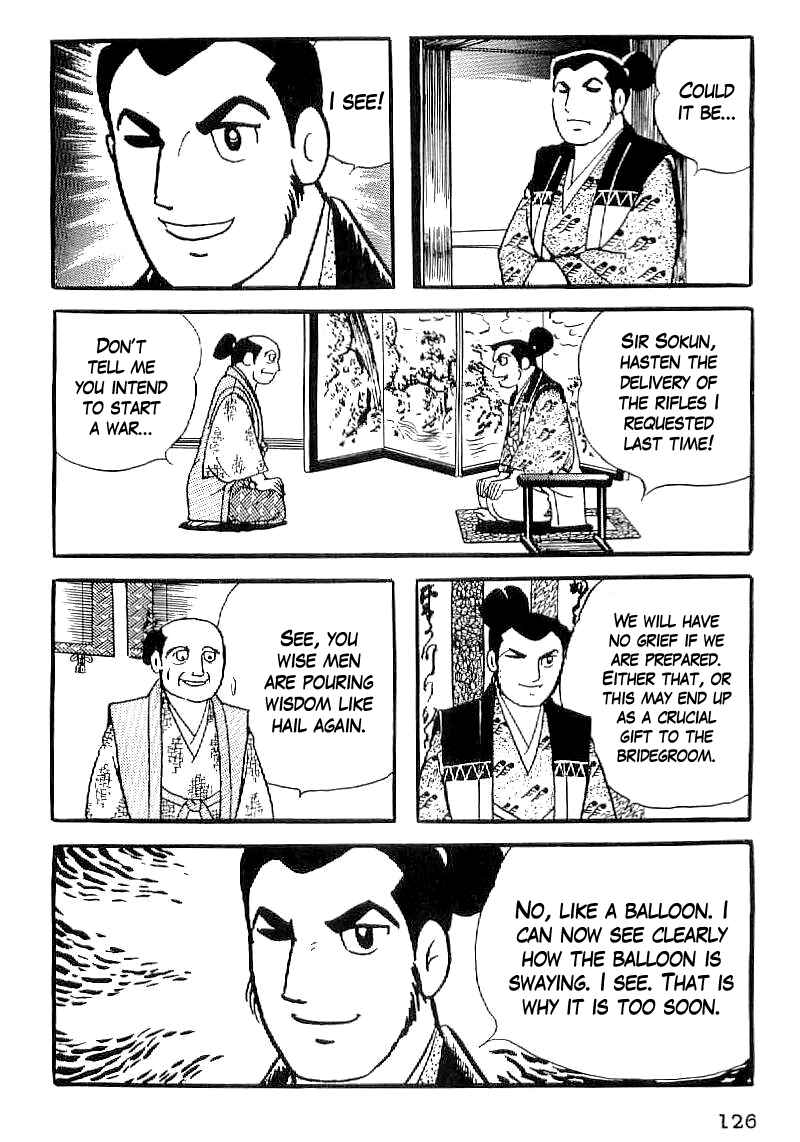 Page 15 Chapter 34 Date Masamune