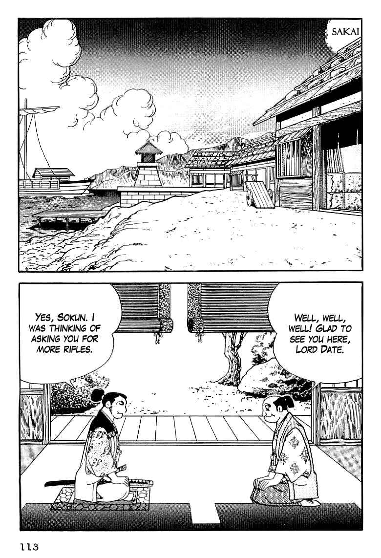 Page 2 Chapter 34 Date Masamune