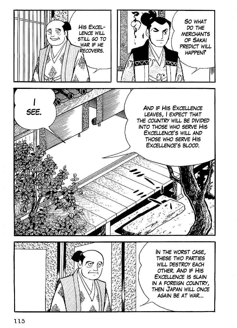 Page 4 Chapter 34 Date Masamune