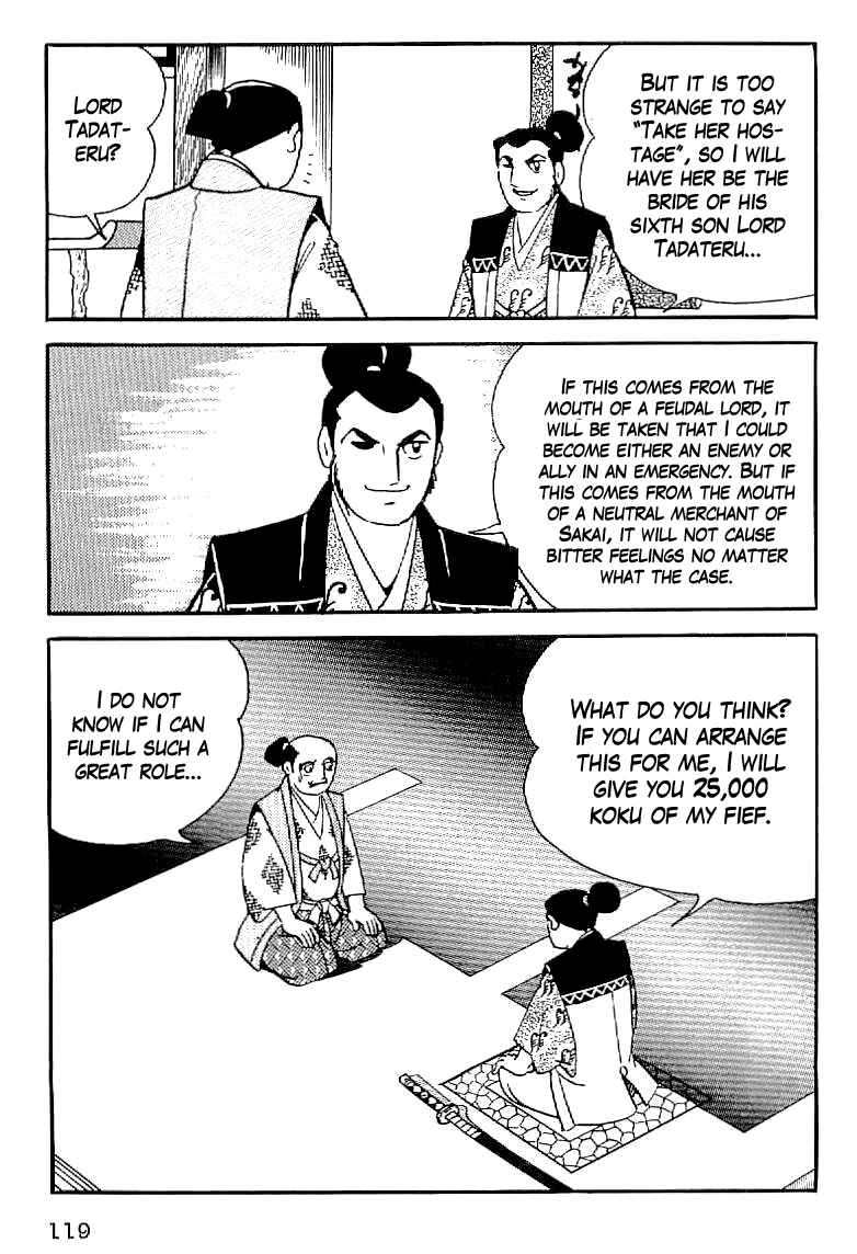 Page 8 Chapter 34 Date Masamune