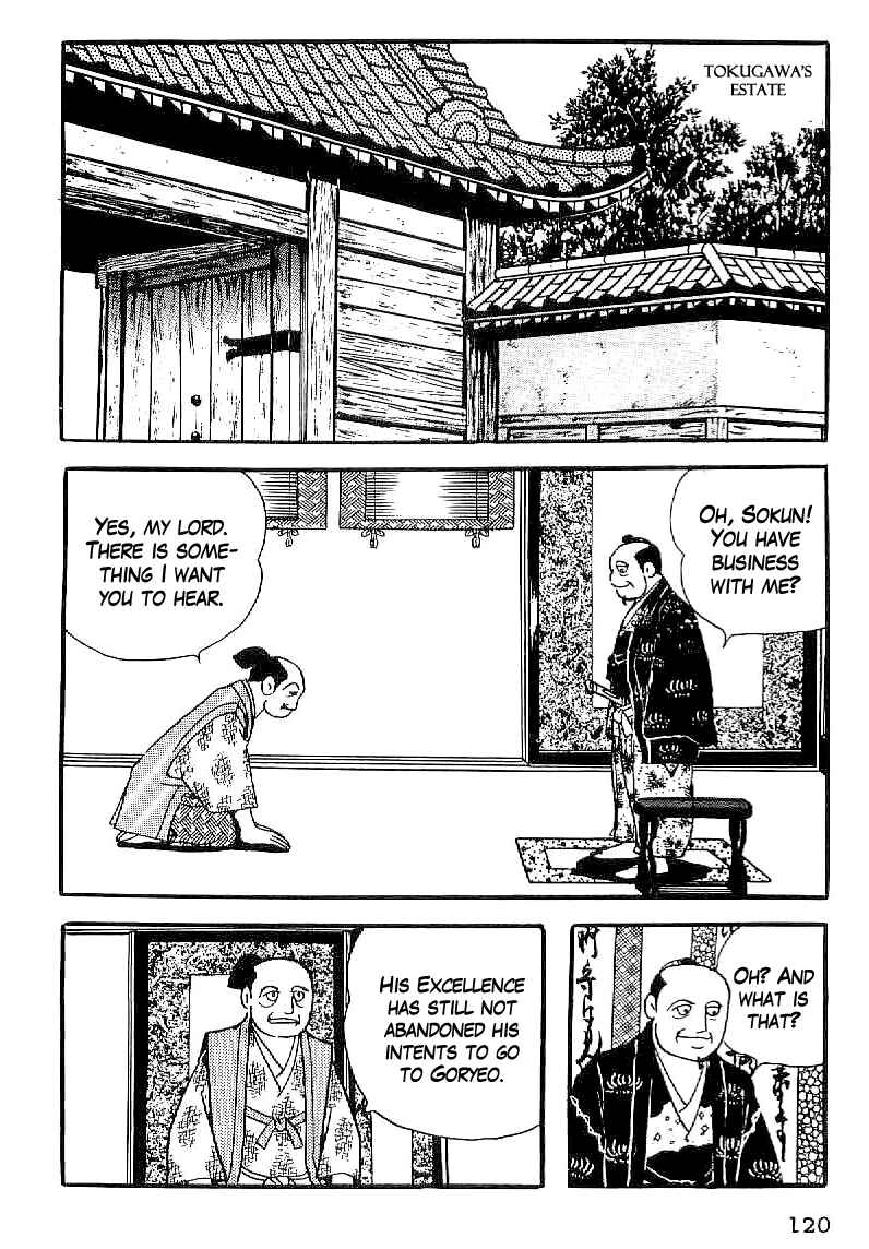 Page 9 Chapter 34 Date Masamune