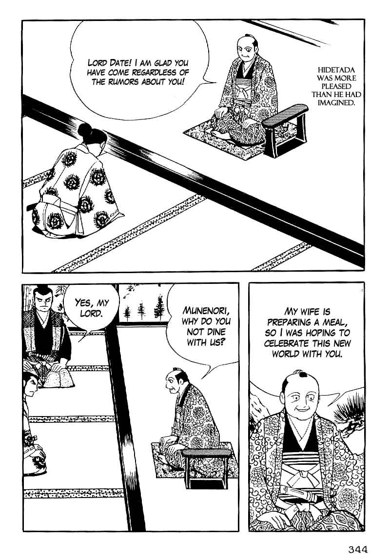 Page 11 Chapter 60 Date Masamune