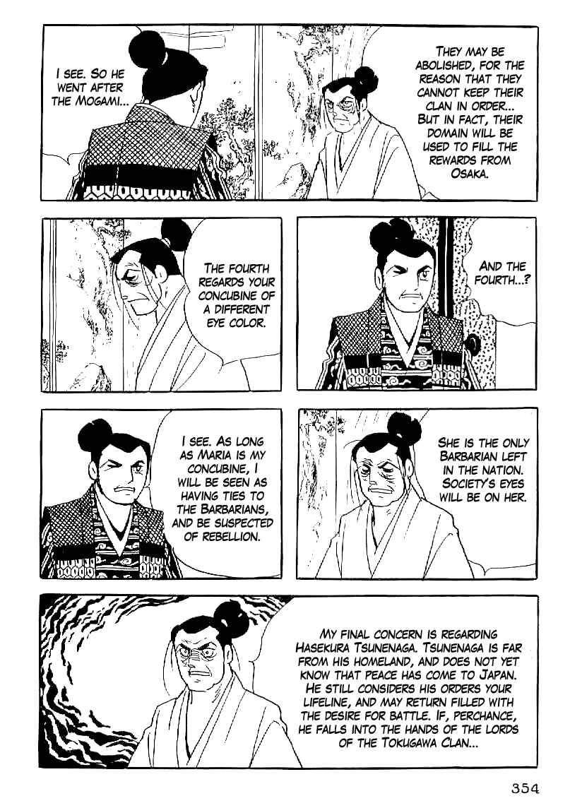 Page 21 Chapter 60 Date Masamune