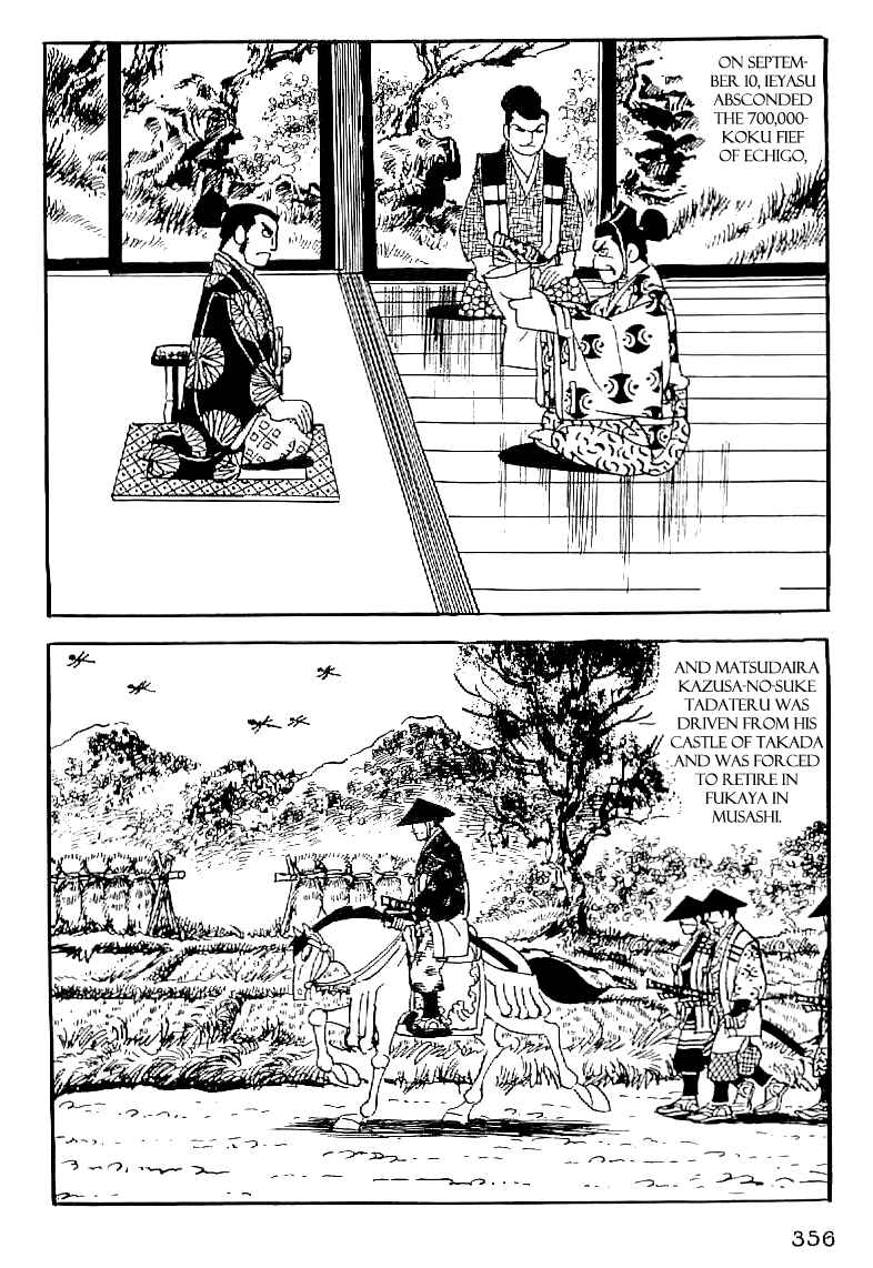 Page 23 Chapter 60 Date Masamune