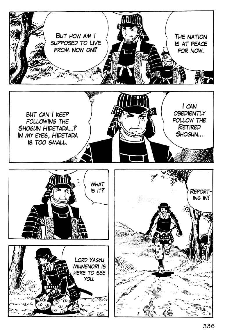 Page 3 Chapter 60 Date Masamune