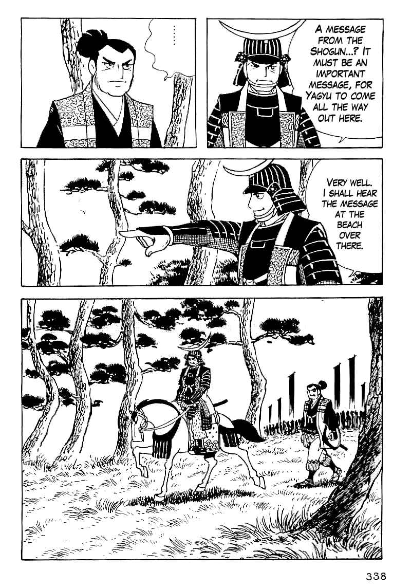 Page 5 Chapter 60 Date Masamune