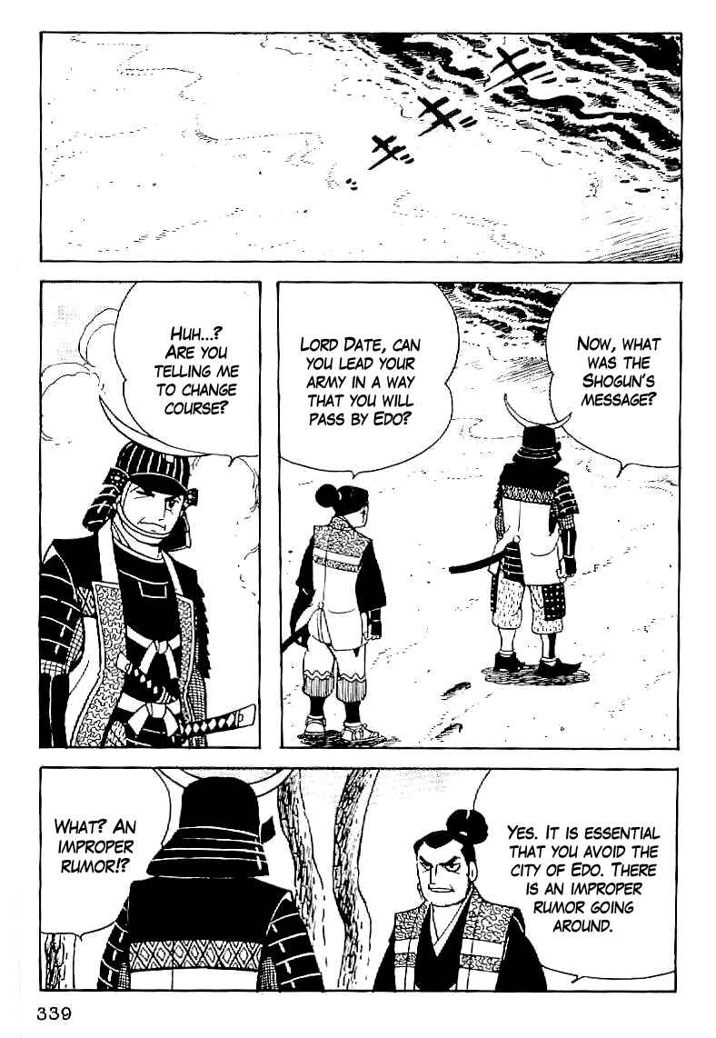 Page 6 Chapter 60 Date Masamune
