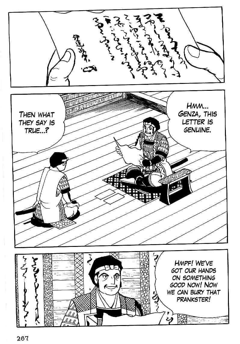 Page 10 Chapter 24 Date Masamune