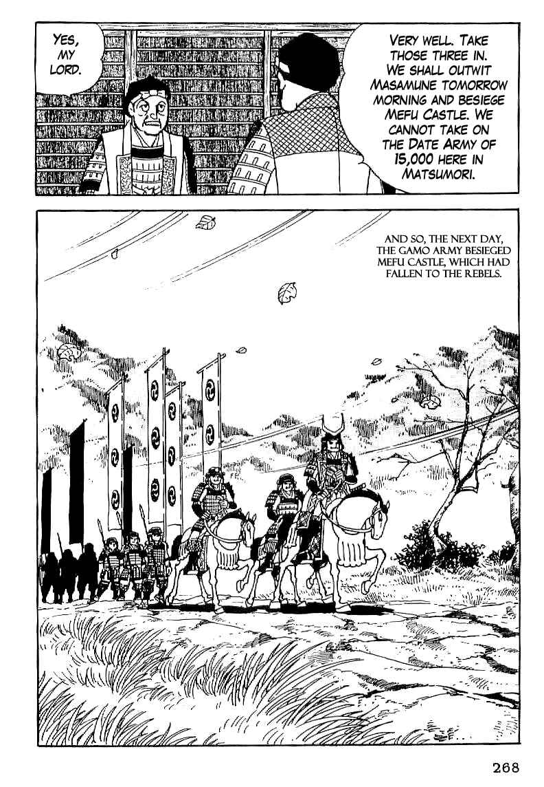 Page 11 Chapter 24 Date Masamune