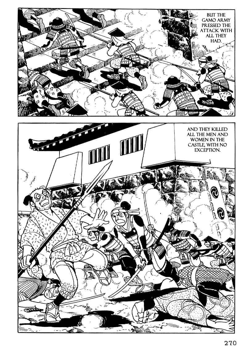 Page 13 Chapter 24 Date Masamune