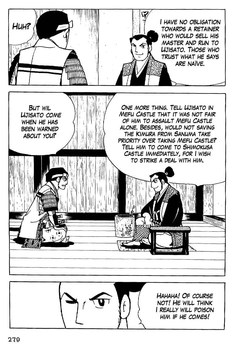 Page 22 Chapter 24 Date Masamune