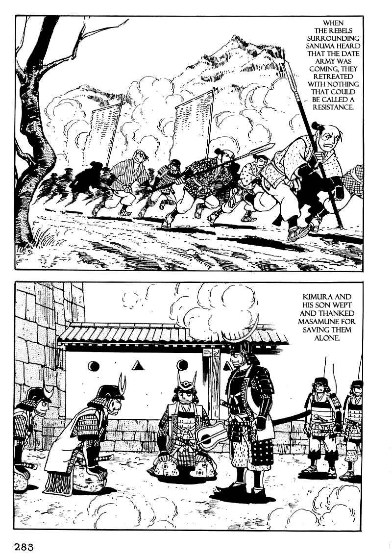 Page 26 Chapter 24 Date Masamune