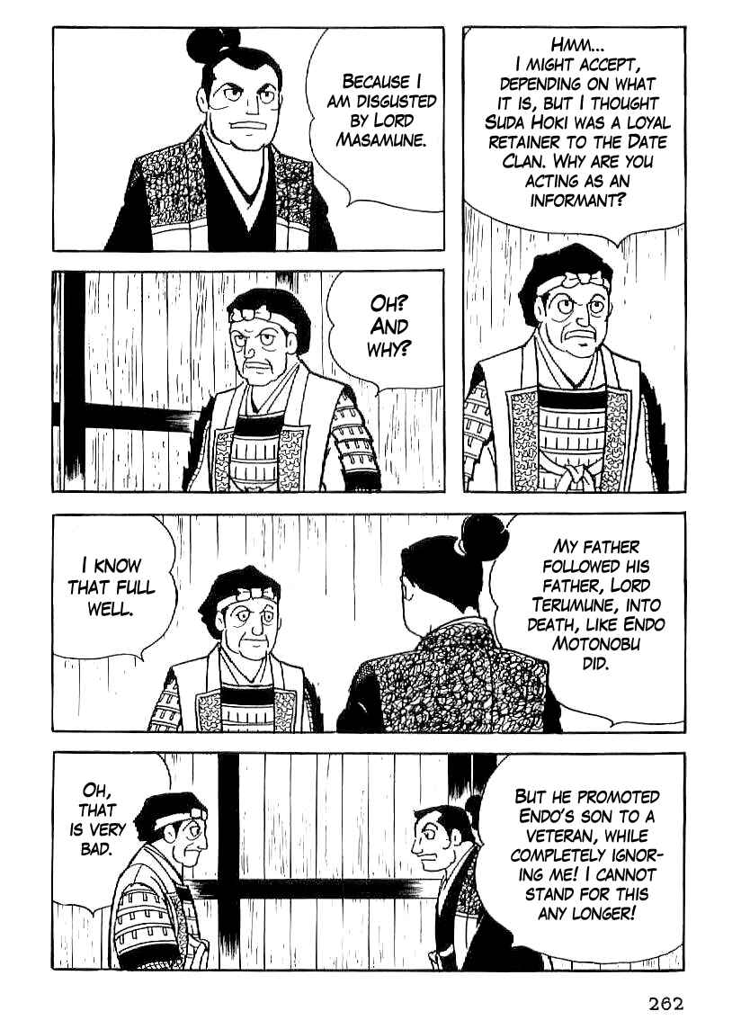 Page 5 Chapter 24 Date Masamune