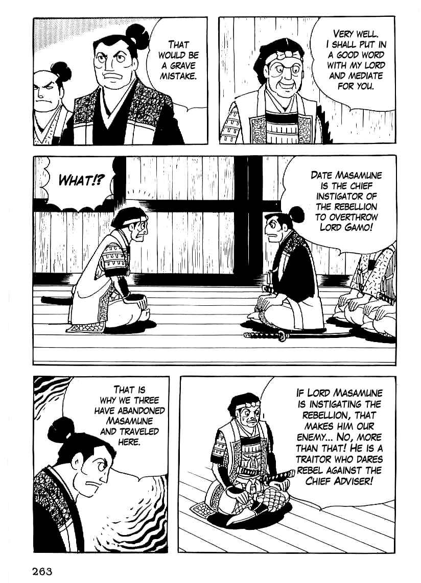 Page 6 Chapter 24 Date Masamune
