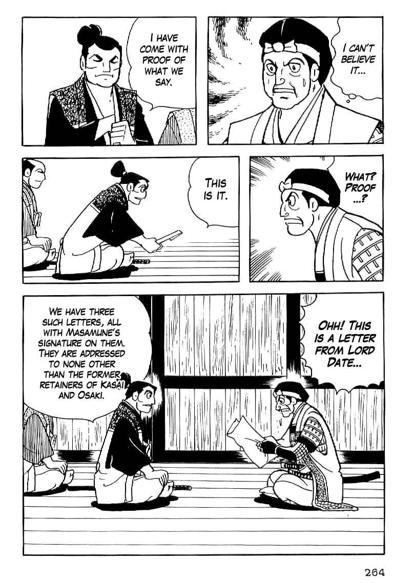Page 7 Chapter 24 Date Masamune