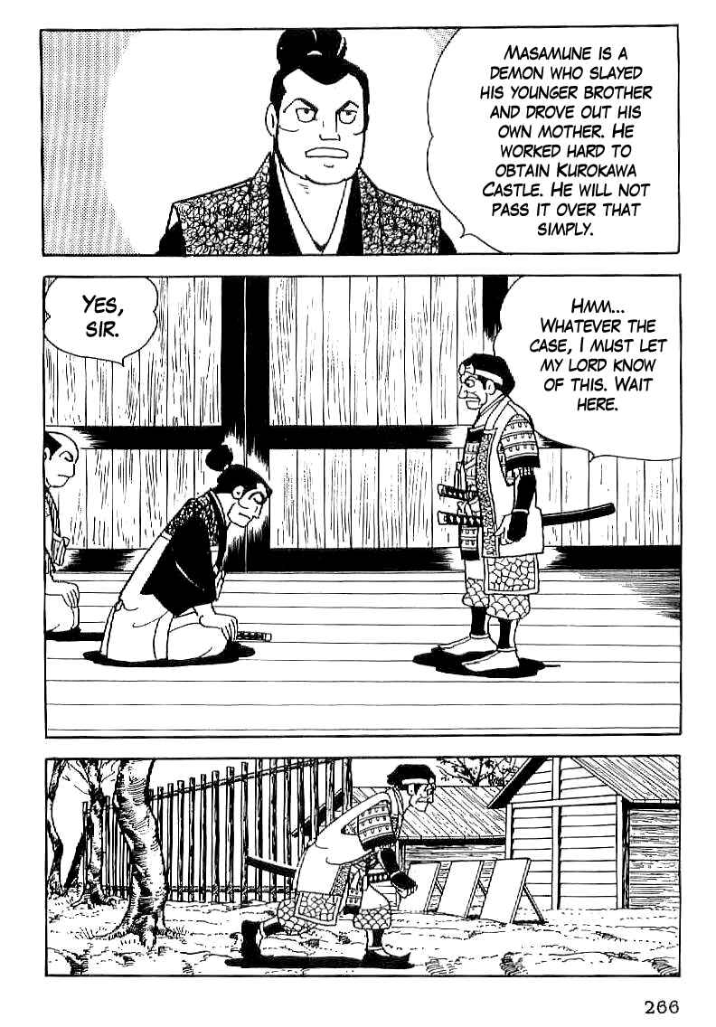 Page 9 Chapter 24 Date Masamune