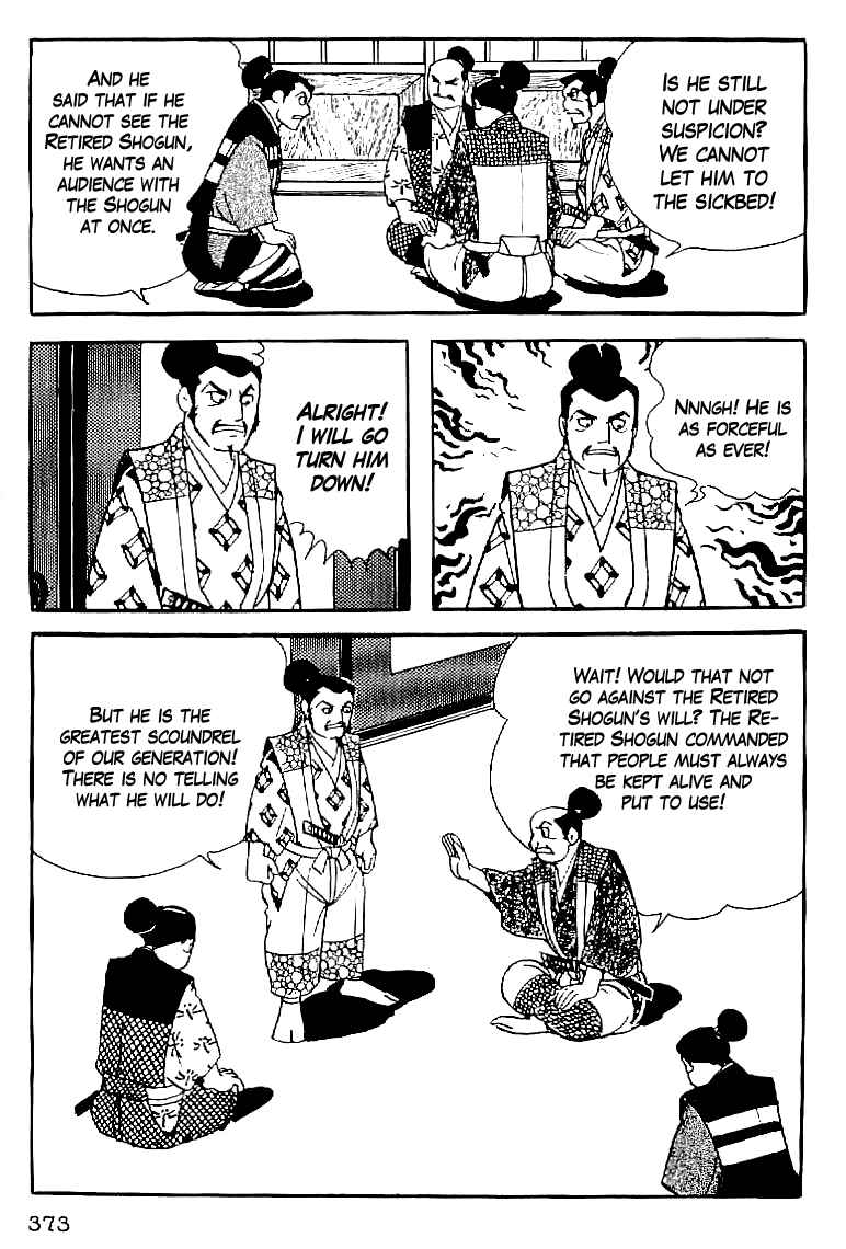 Page 16 Chapter 61 Date Masamune