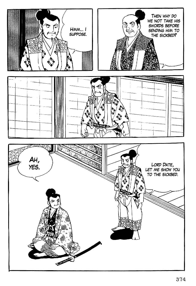 Page 17 Chapter 61 Date Masamune
