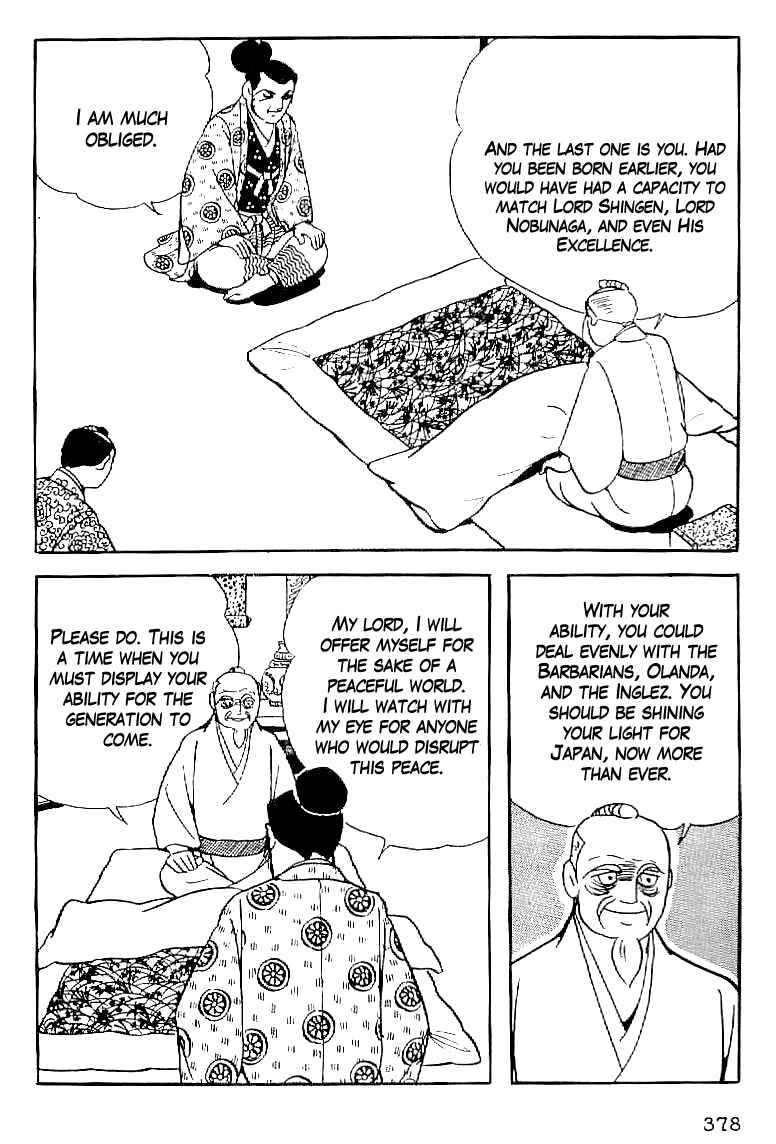 Page 21 Chapter 61 Date Masamune